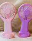 BEAUTY CREATIONS - PORTABLE HANDHELD FAN