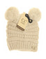 C.C Baby Pom Pom Beanie